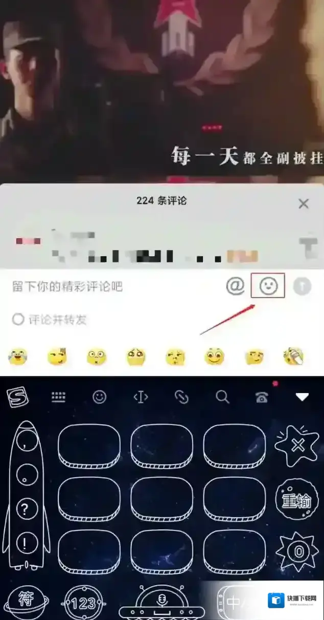 图片选择