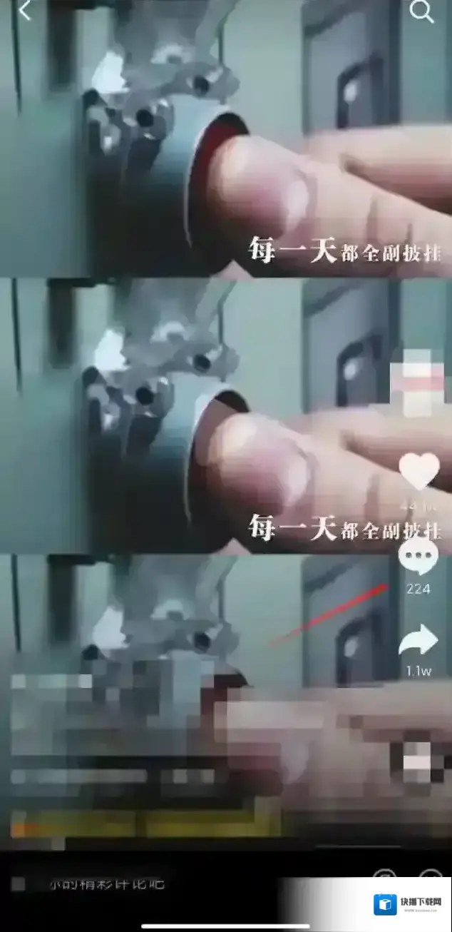 图片发送