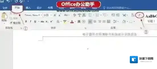 空白页