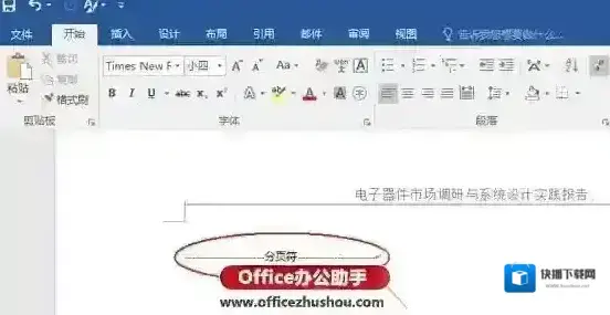 就可以