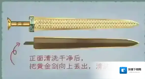收纳物语东西