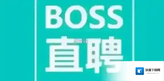 Boss直聘点击