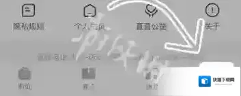 Boss直聘直聘