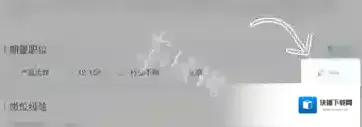 boss直聘直聘