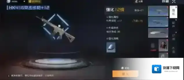 黎明觉醒生机庄园