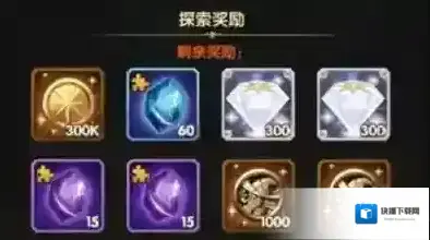 剑与远征中文版图中