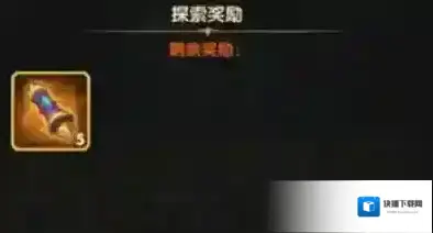 剑与远征中文版荒鸦