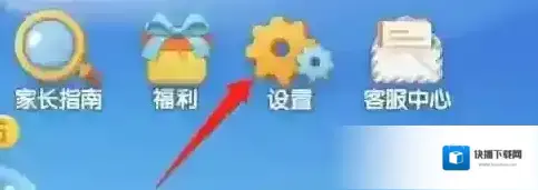 洪恩识字选择