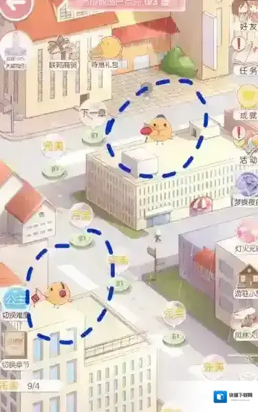 奇迹暖暖史丢丢位置分享 史丢丢点花灯玩法攻略