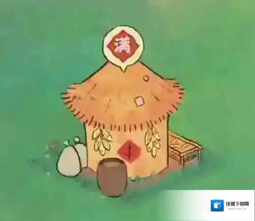 桃源深处有人家仓库