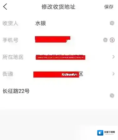 大麦信息