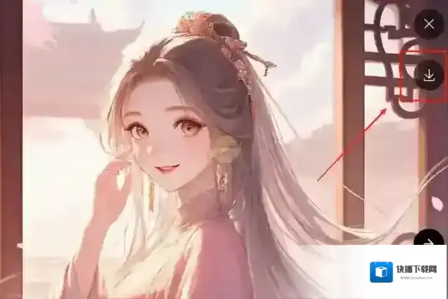 腾讯元宝腾讯