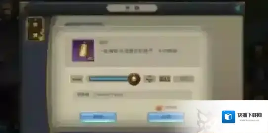 汉王纷争贸易怎么玩 贸易相关问题解答