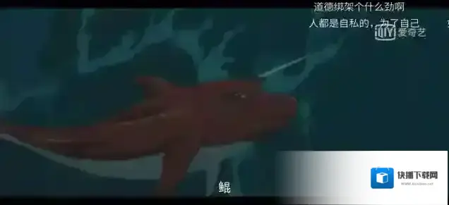 片段剪取