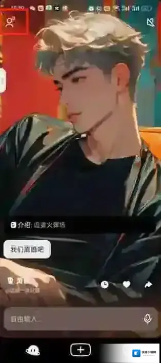 猫箱app的是