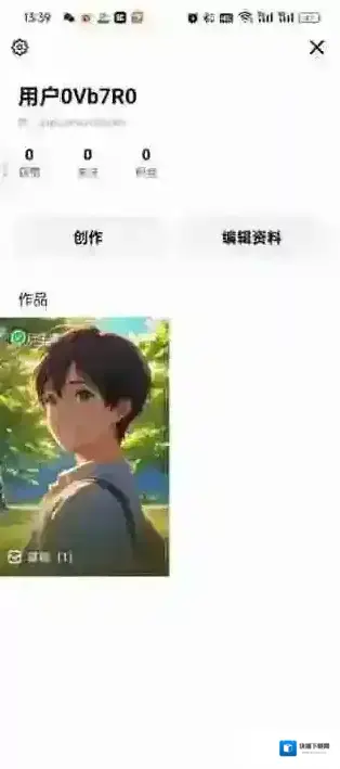 猫箱app猫箱