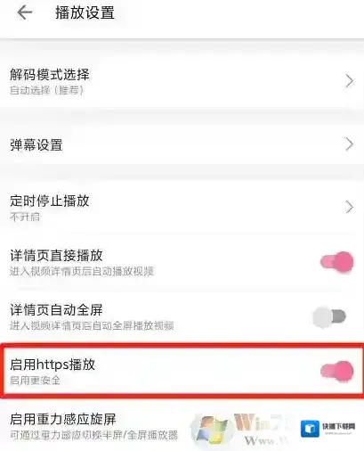 方法点击