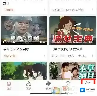 方法启用