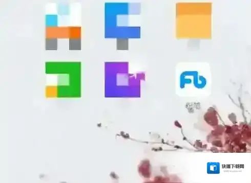 粉笔已结束