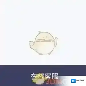 t3打车点击