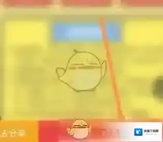 叮当快药注册会员