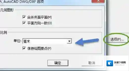 草图找不到文件