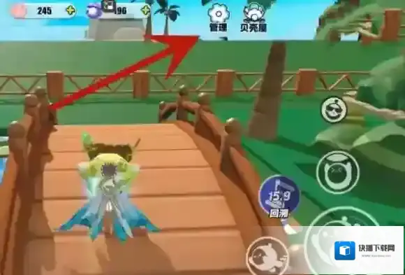游侠网2