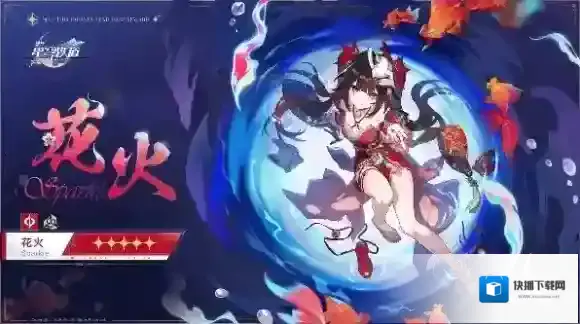 游侠网13
