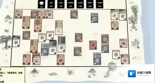 堆叠大陆游戏