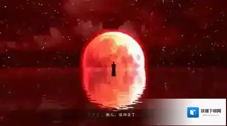 捕盗行纪捕盗