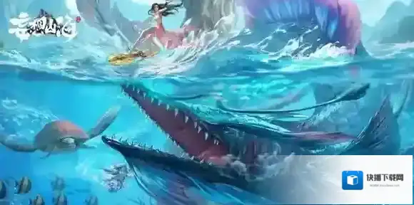 妄想山海妄想