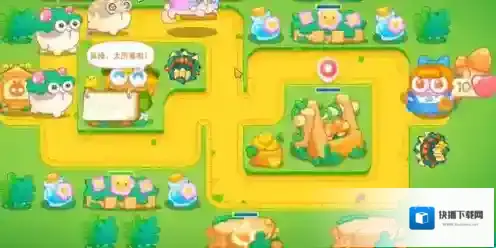 保卫萝卜4钱袋