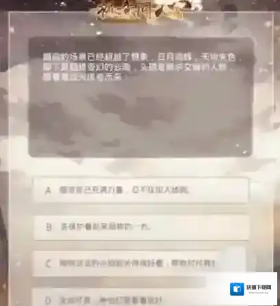 奇迹暖暖套装