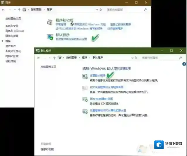 文件选项