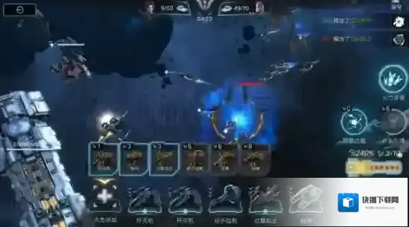 舰无虚发：暗星虚发
