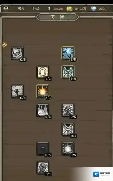 魔兽之旅牧师天赋加点攻略