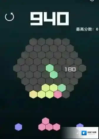 六边形消除玩家