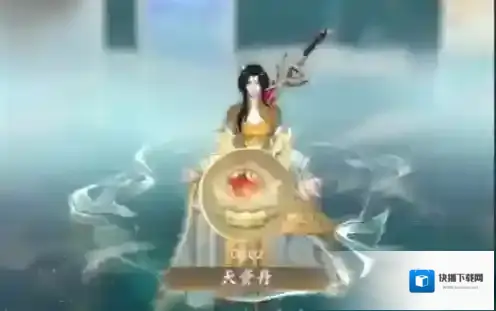 凡人修仙传人界篇化神中期冰海奇遇攻略