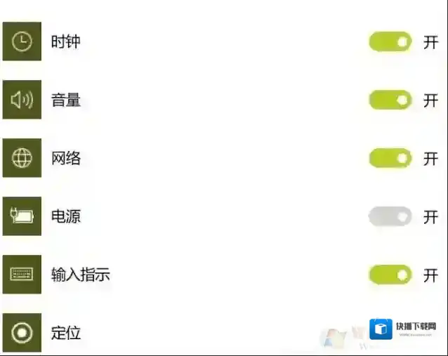 Windows10如下图