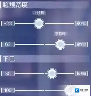 QQ炫舞炫舞手游