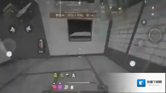 游侠网4