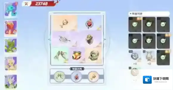 游侠网3