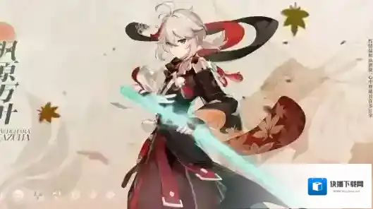 游侠网4