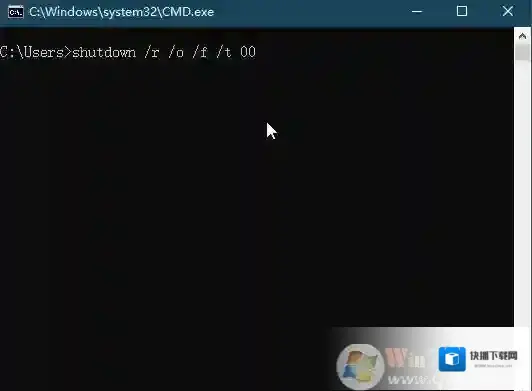 Windows10执行