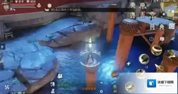 一梦江湖白色