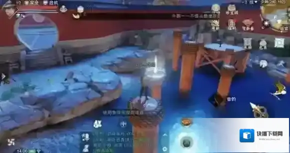 一梦江湖梅花桩