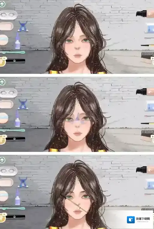 收纳物语收纳