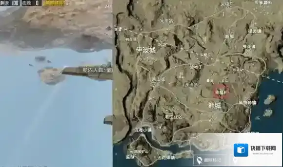 绝地求生：刺激战场幸福村