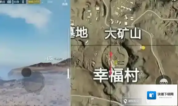 绝地求生：刺激战场点位
