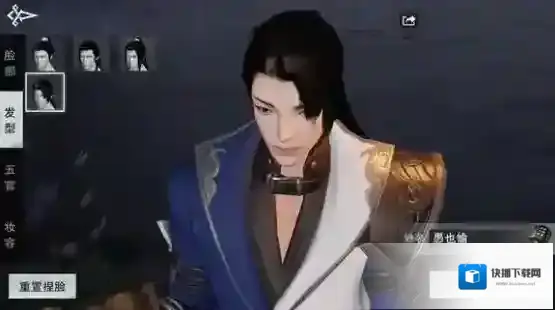 一梦江湖捏脸数据